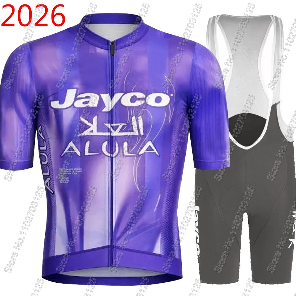 Mountain Biking Jersey - Jayco Alula 사이클링 저지 2026 팀