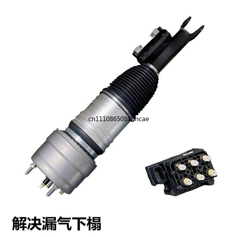 Shock Pump Suspension - 메르세데스-벤츠 S350 S400 S300 프론트 쇼크