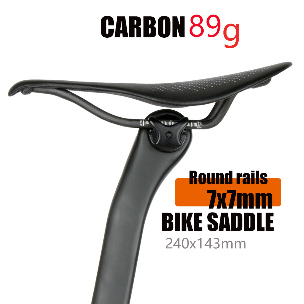 Mtb Saddle Lightweight - 새로운 89g EVA 카본 자전거 안장