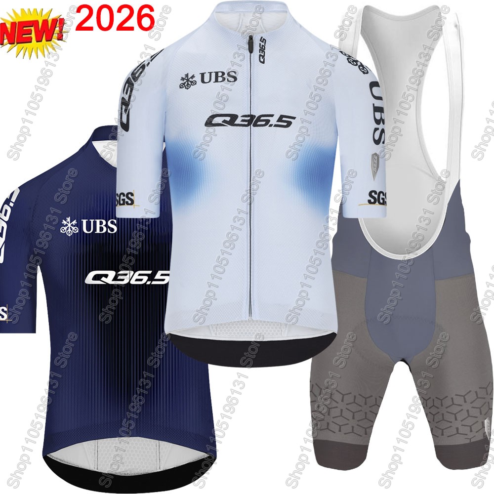 Mountain Biking Jersey - Q36.5 팀 2026 사이클링 저지 세트