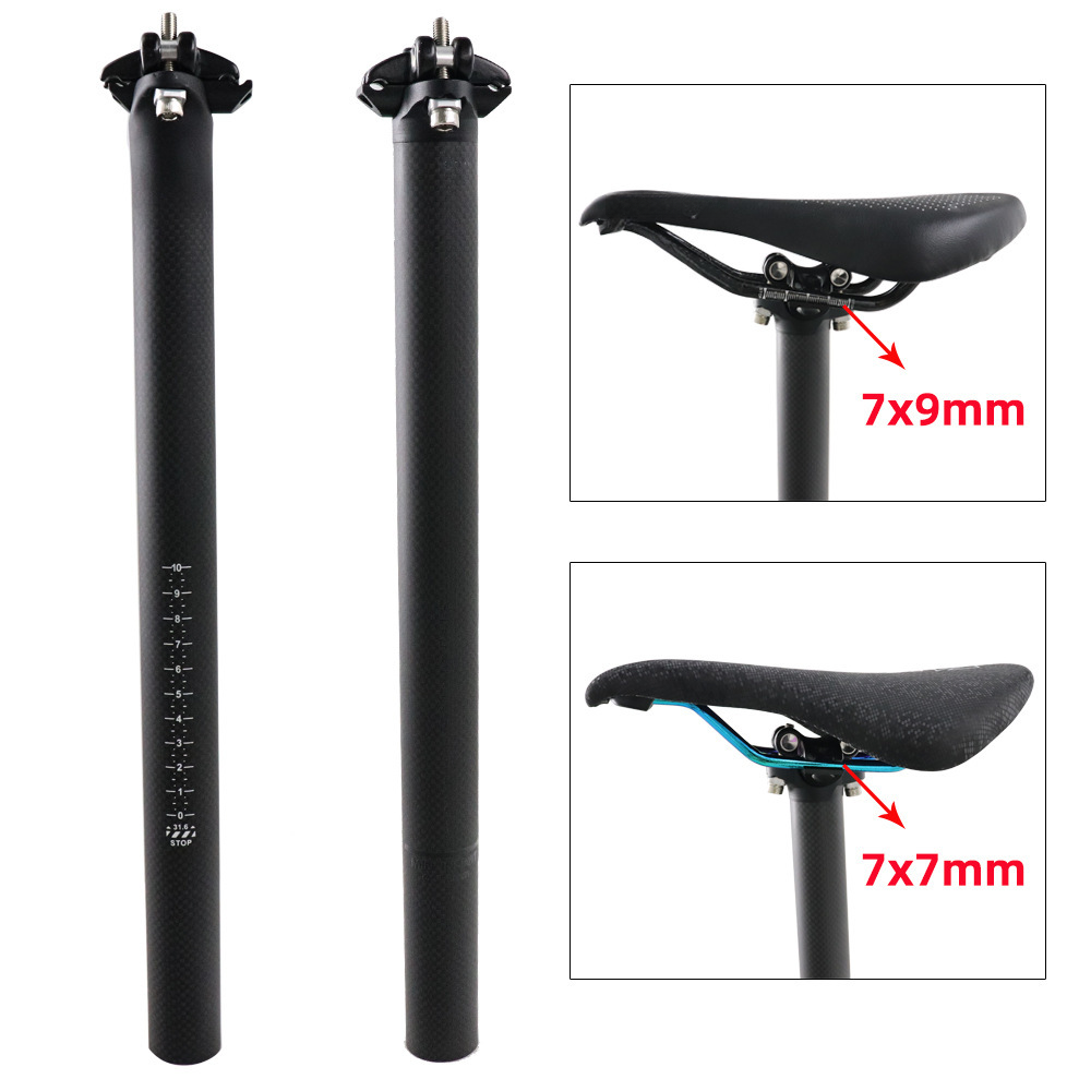 Mtb Saddle Lightweight - 탄소 섬유 자전거 시트포스트 27.2 30.8