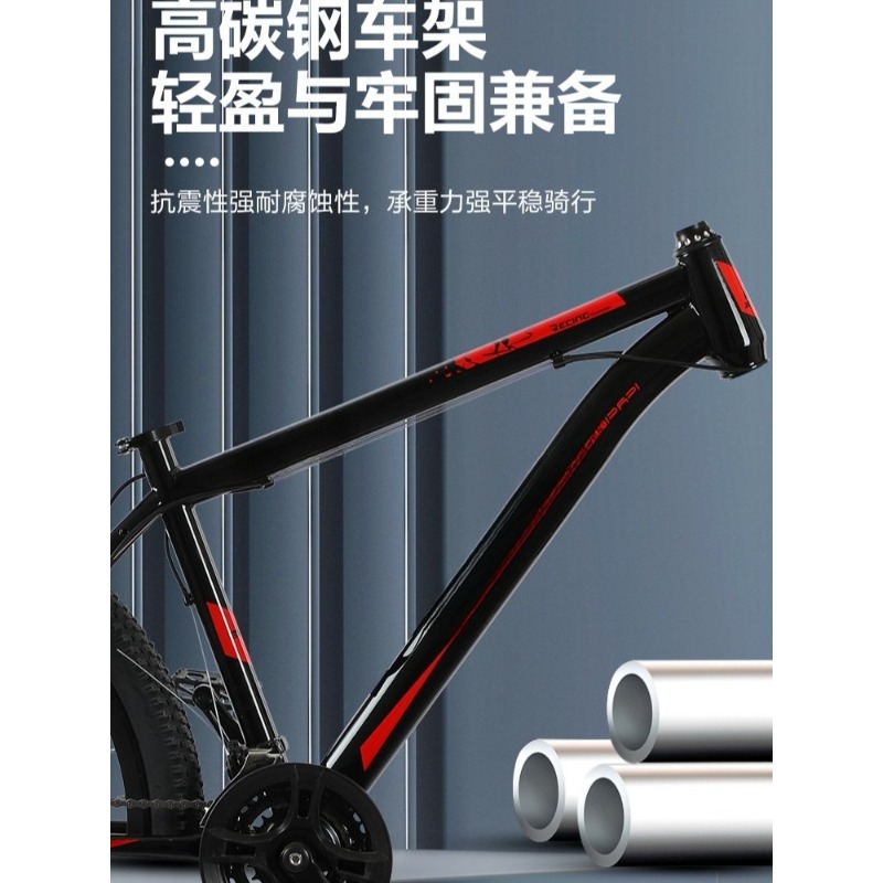 산악 자전거 26인치 변속 기구가 있는 산악 자전거,  - Mountain Biking Usa 리뷰 및 가격
