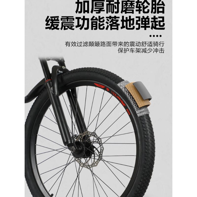 산악 자전거 26인치 변속 기구가 있는 산악 자전거,  - Mountain Biking Usa 리뷰 및 가격