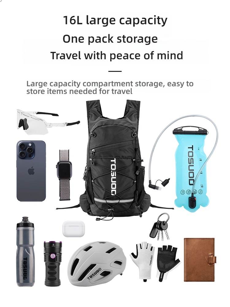 토스오드 오토바이 사이클링 하이드레이션 팩 MTB 오프 - Mountain Biking Hydration Pack 리뷰 및 가격