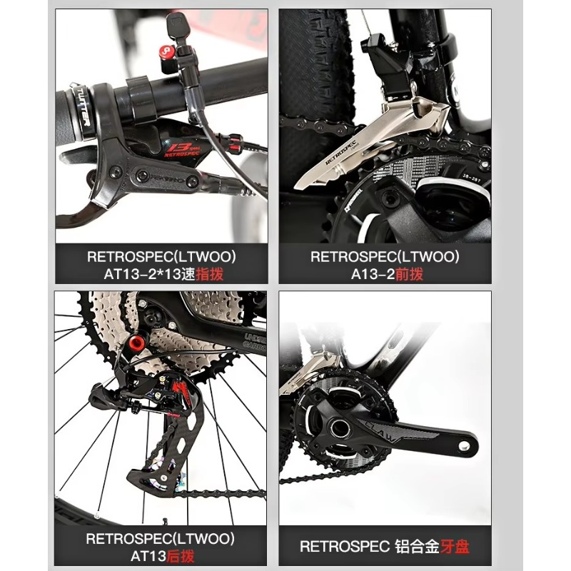 고급 초경량 29인치 산악 자전거 카본 파이버 바디 2 - Mountain Biking Usa 리뷰 및 가격