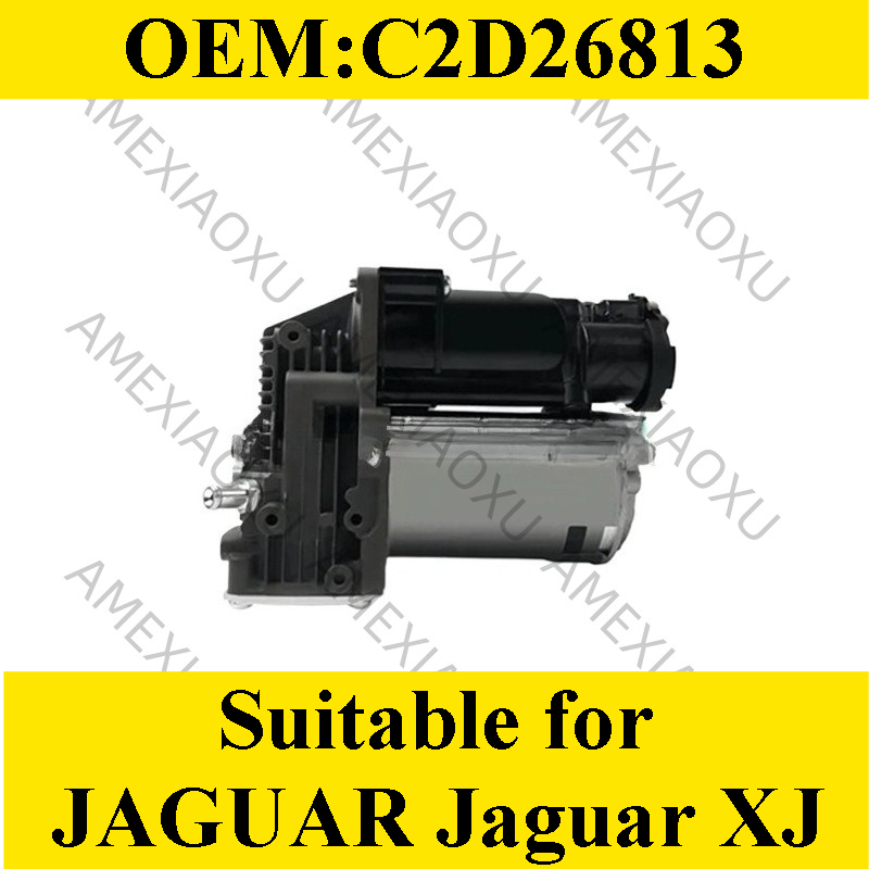OEM:C2D26813 재규어 XJ 에어 쇼크 업소버  - Shock Pump Suspension 리뷰 및 가격