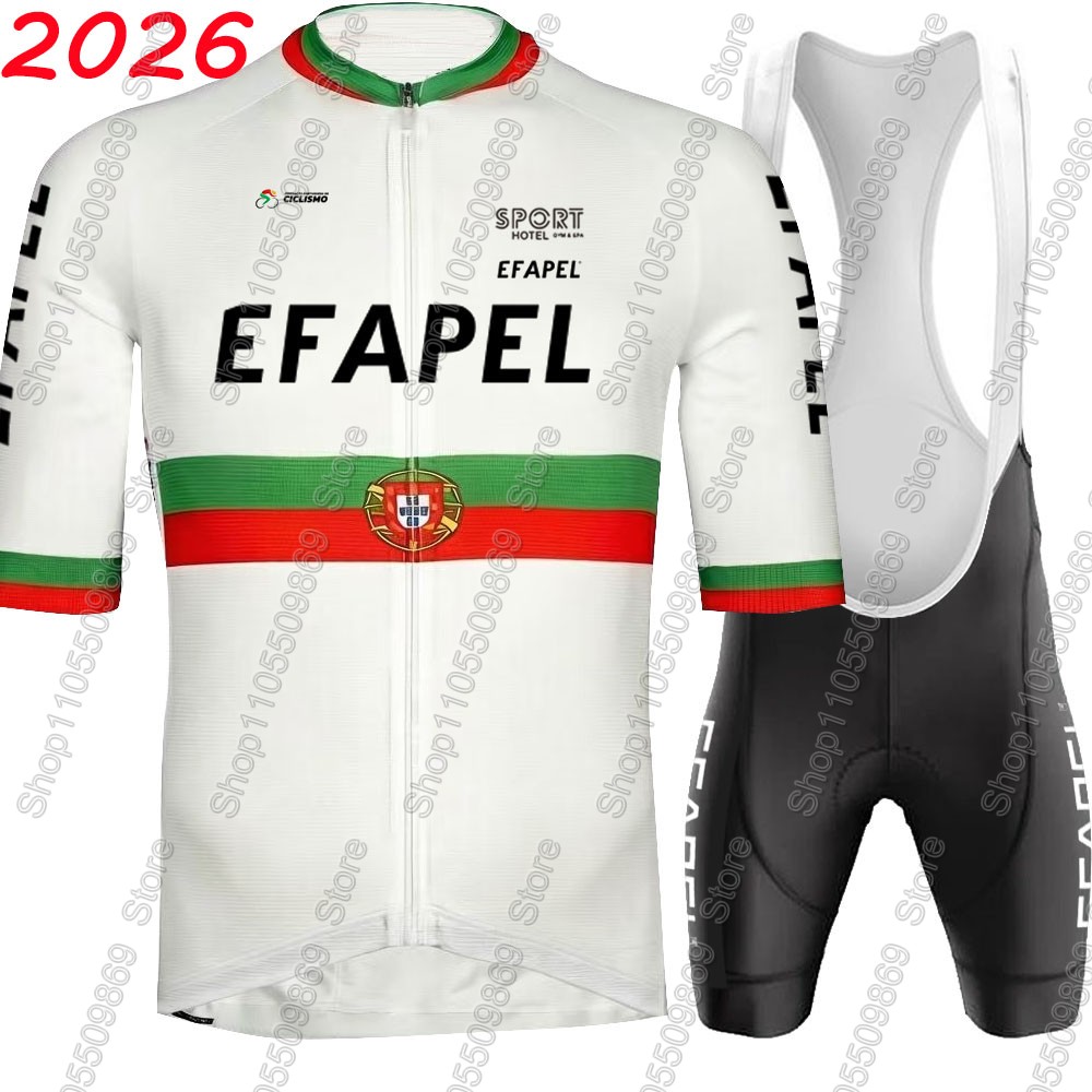 포르투갈 2026 Efapel 팀 사이클링 저지 세트  - Mountain Biking Pants 리뷰 및 가격