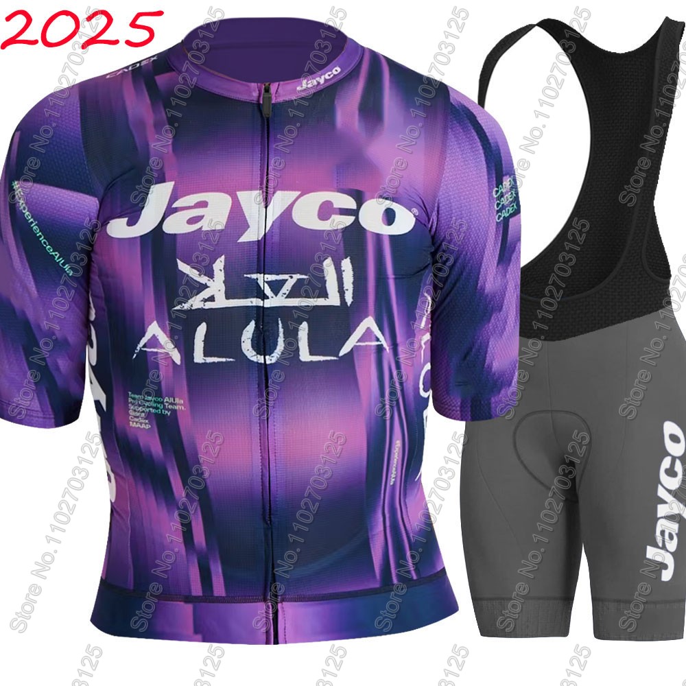 Jayco Alula 사이클링 저지 2026 팀 세트  - Mountain Biking Jersey 리뷰 및 가격