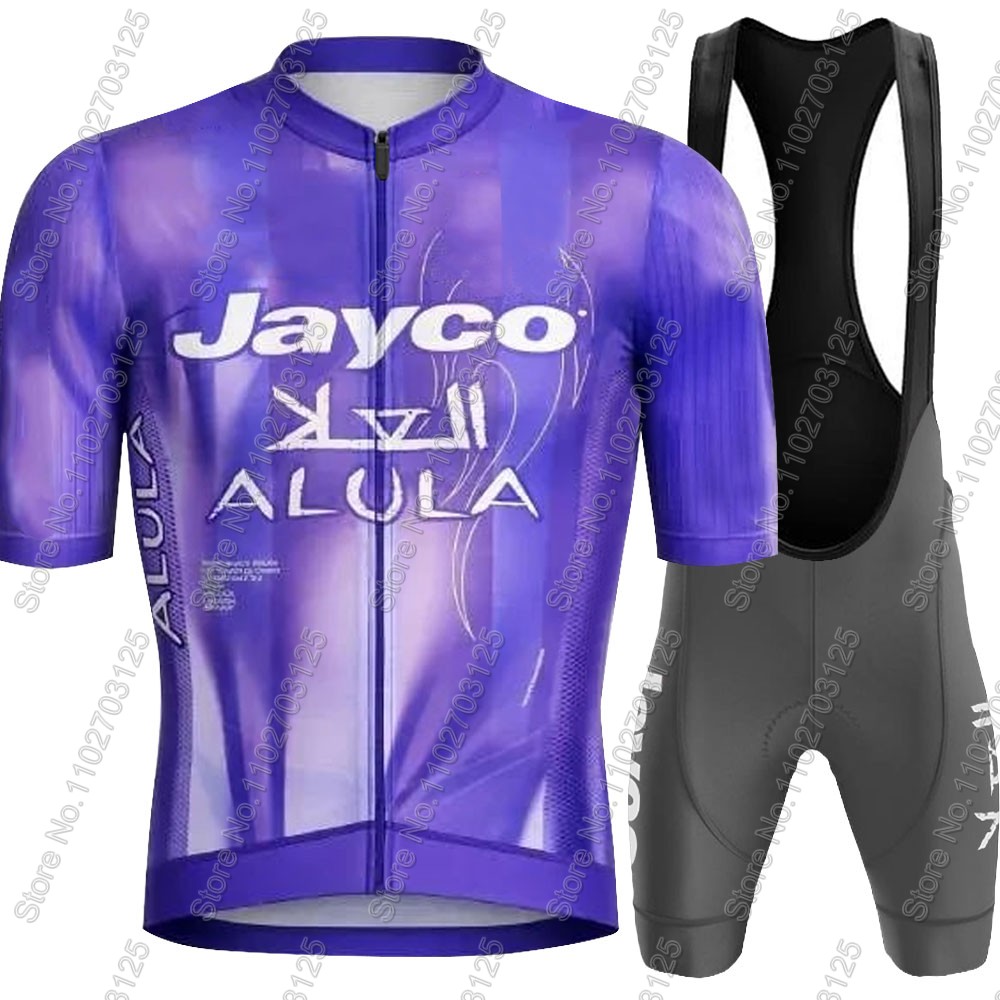 Jayco Alula 사이클링 저지 2026 팀 세트  - Mountain Biking Jersey 리뷰 및 가격