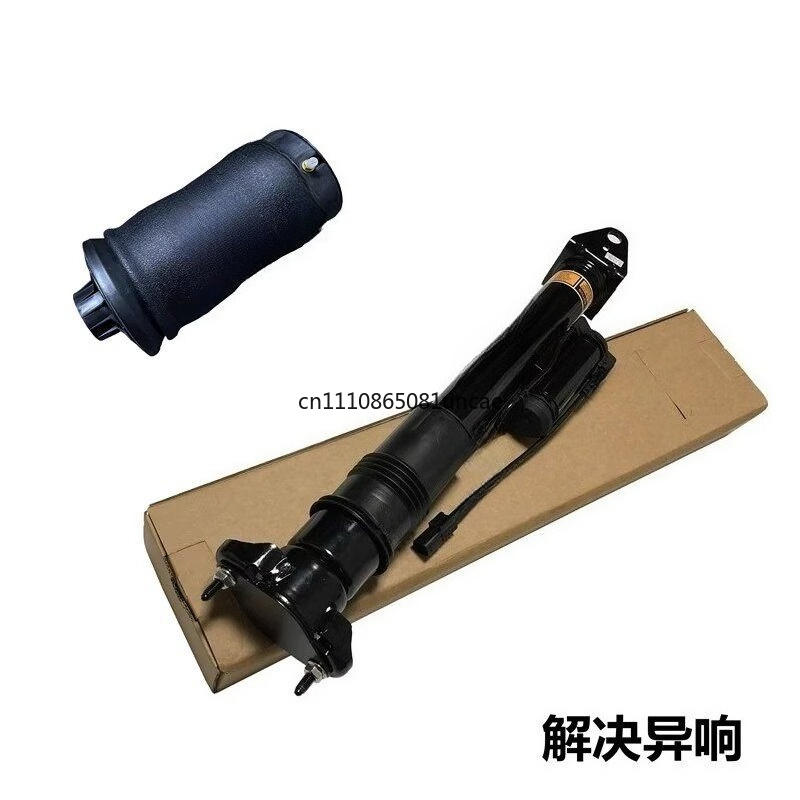 메르세데스-벤츠 S350 S400 S300 프론트 쇼크 - Shock Pump Suspension 리뷰 및 가격