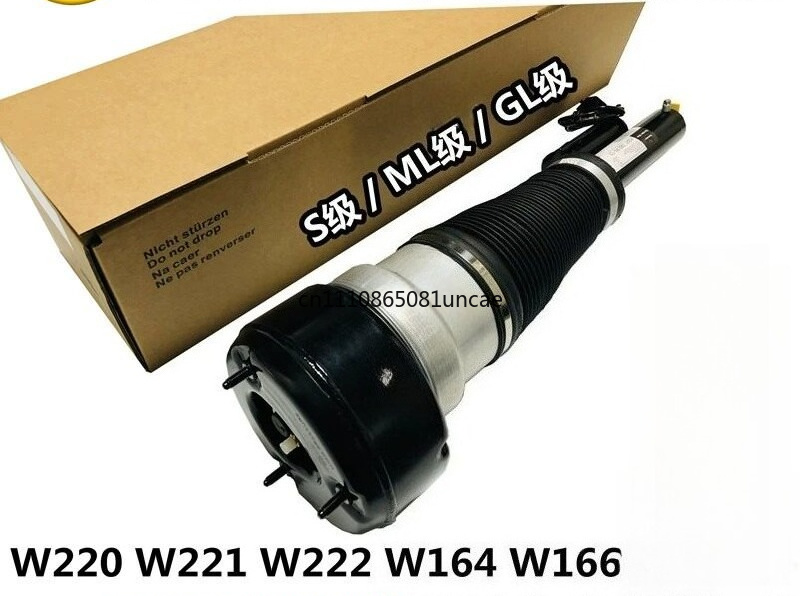 메르세데스-벤츠 S350 S400 S300 프론트 쇼크 - Shock Pump Suspension 리뷰 및 가격