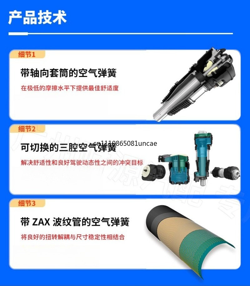 메르세데스-벤츠 S350 S400 S300 프론트 쇼크 - Shock Pump Suspension 리뷰 및 가격