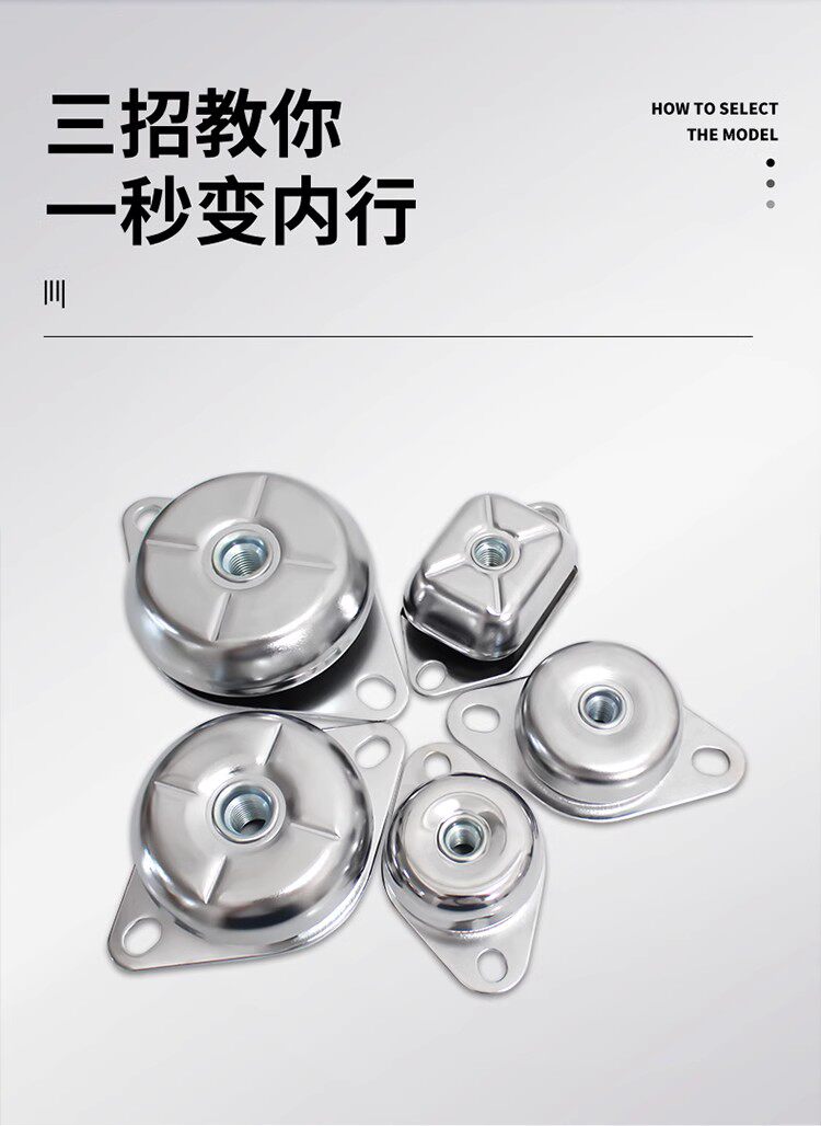 금속 고무 충격 흡수 장치 모터 진동 댐퍼 디젤 엔진  - Shock Pump Suspension 리뷰 및 가격