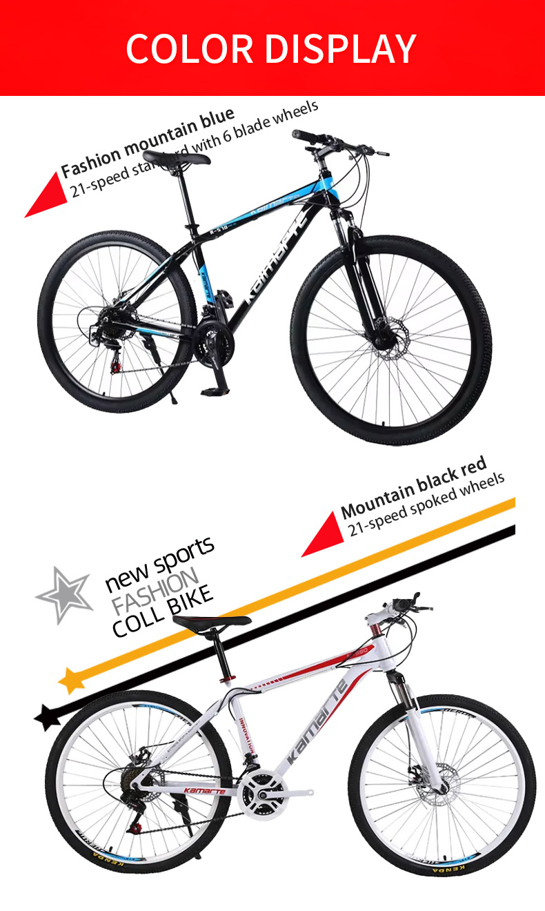 고품질 24인치 듀얼 디스크 브레이크 자전거 기어 (남 - Mountain Biking Usa 리뷰 및 가격